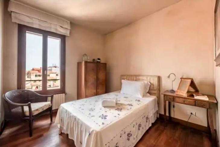 Apartment En San Polo